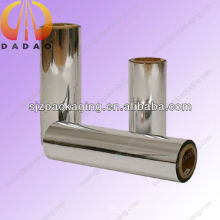 metallized cast polypropylene film for lamination